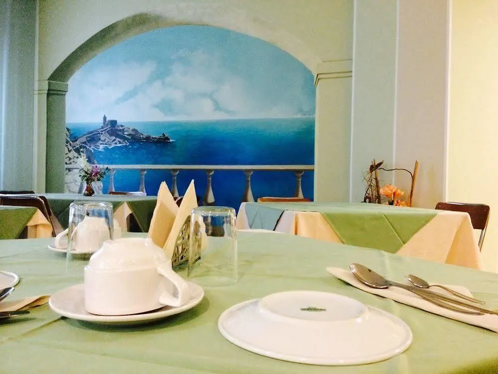 Casa Per Ferie Il Gabbiano Hotel La Spezia